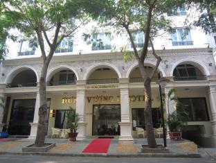 Hung Vuong 2 Hotel Bandar Ho Chi Minh Luaran gambar